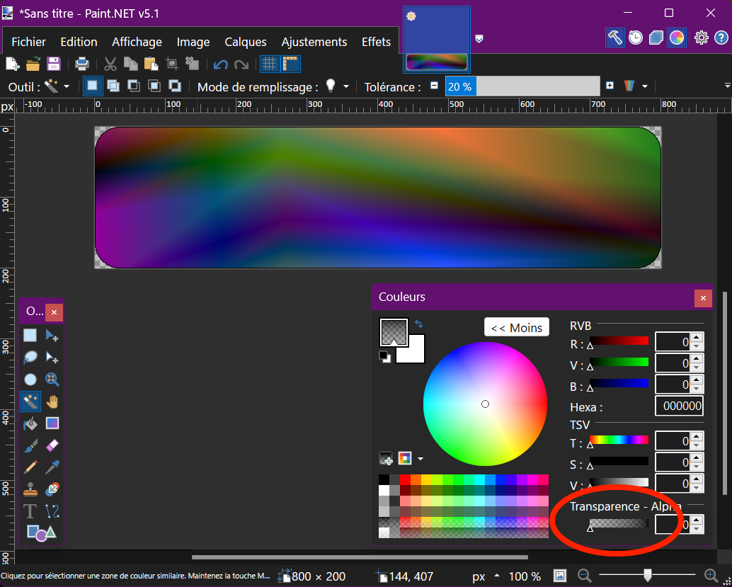 interface paint.NET